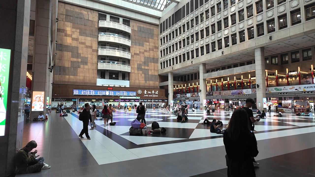 搶金雞母！台北車站商場重新招標　台、日等九家廠商競標