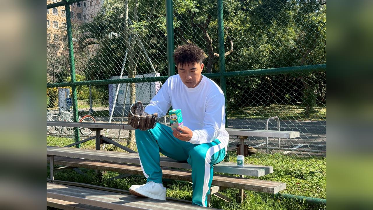 突圍WBC死亡之組！郭泓志加入情蒐團 以挺立多效保養顧好行動力 成不死鳥超強關鍵