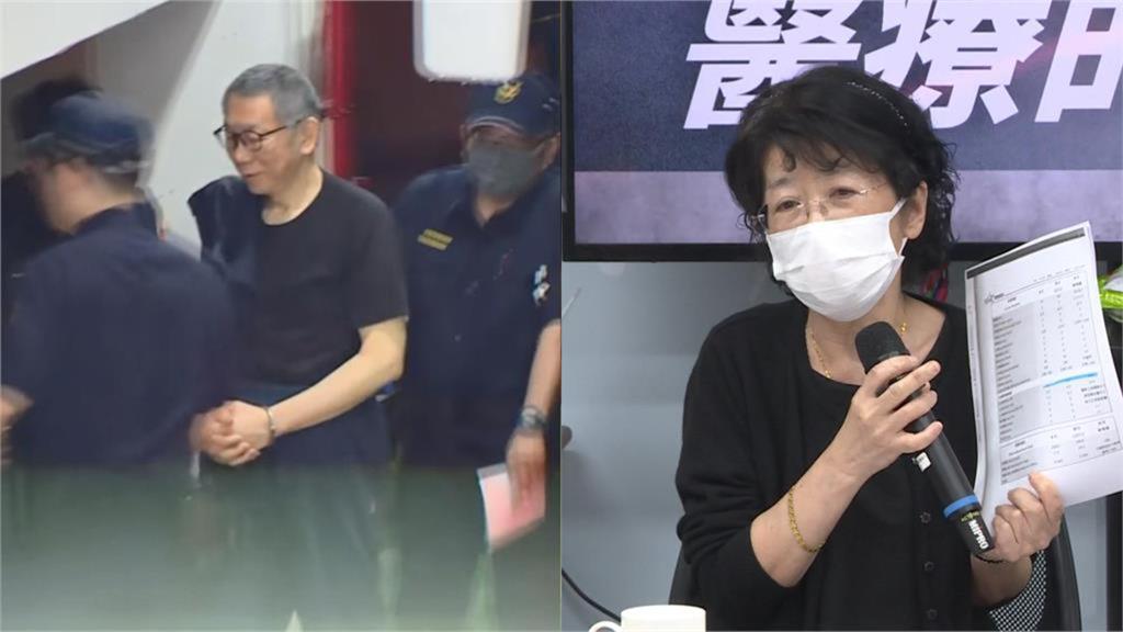 陳佩琪爆出「京華城案有夠詭異」！認「柯文哲律師不敢傳證人」震撼原因曝光