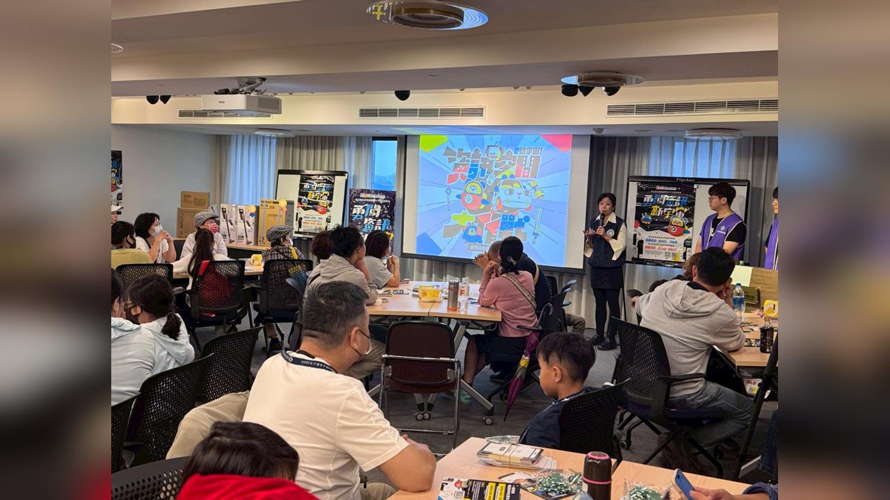 移民署辦理「新住民數位應用培力計畫」創意活動 e號宇宙!資訊空間大作戰