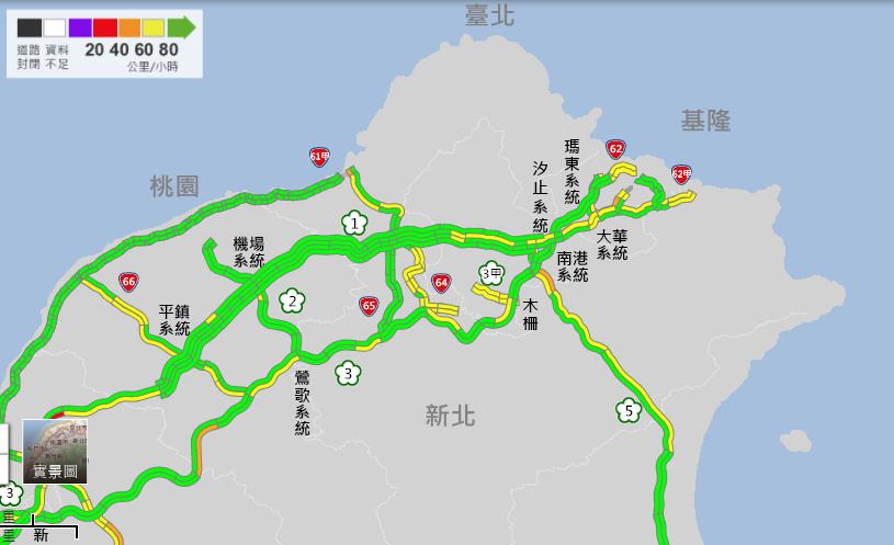 快新聞／國五北上車速逐步提升 高公局：18時30分提前解除高乘載管制