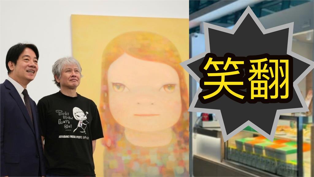 奈良美智來台灣「高鐵站見1幕」烙中文急糾正!店家「被問1句」回應了