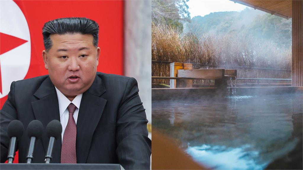 酒後亂性慘了！北朝鮮高官爆「溫泉多人運動」惹火金正恩　最慘下場曝
