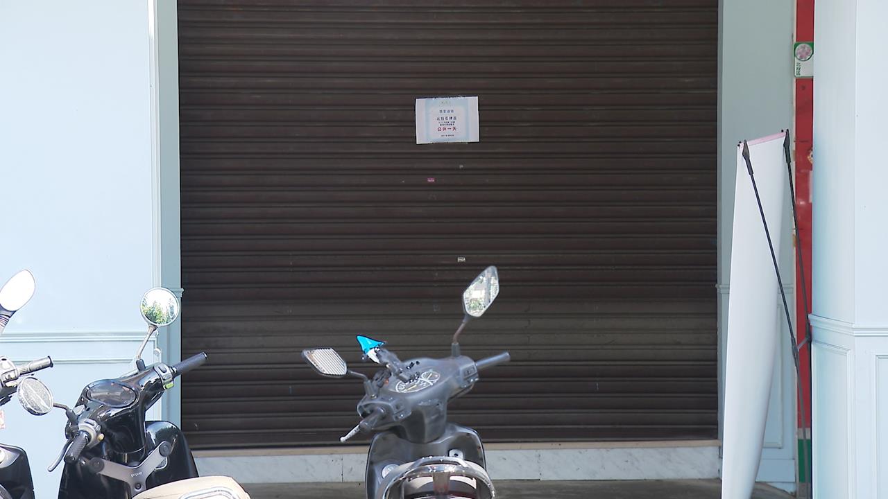 噁！手搖飲驚見「菜瓜布」　連鎖品牌火速致歉停業清消
