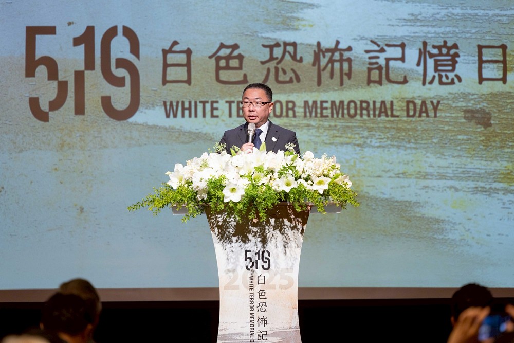 記憶不因立法者漠視而遺忘　林明昕：政院推動「白恐記憶日」立場不變