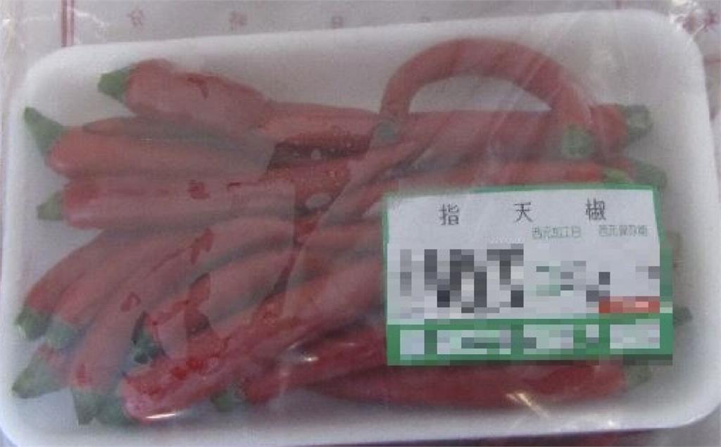 一口「香菜」竟10項農藥超標！   築間、涮乃葉、七海都有農藥違規