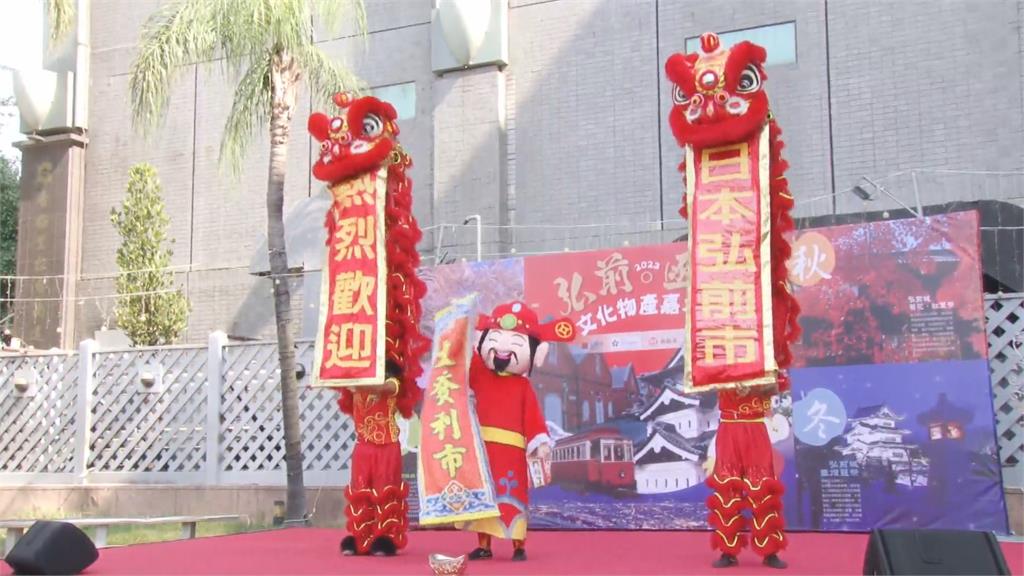 微型版「弘前睡魔祭」台南登場　黃偉哲穿日式服裝　為文化物產嘉年華揭幕