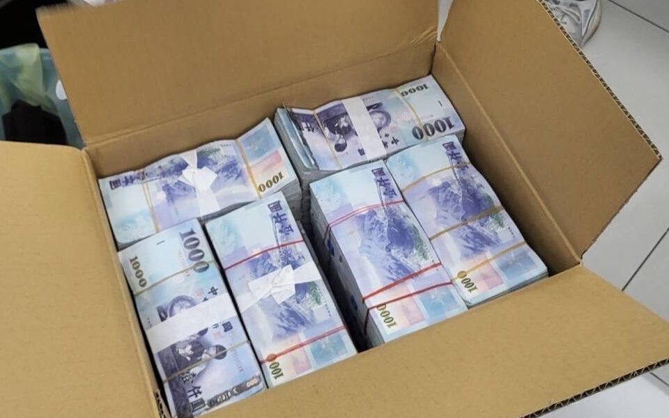 違法代操期貨狂吸43億買跑車、名錶　遭桃檢起訴求重罰