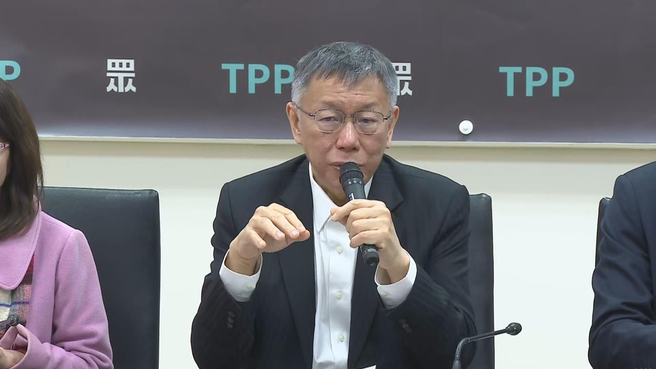 柯文哲小心了！命理師提醒姓名有「文、哲」要注意　點名5生肖當心犯太歲