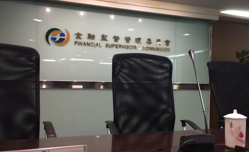 快新聞／金融界震撼彈！兆豐、第一金、合庫3投信擬三合一整併　財政部回應了