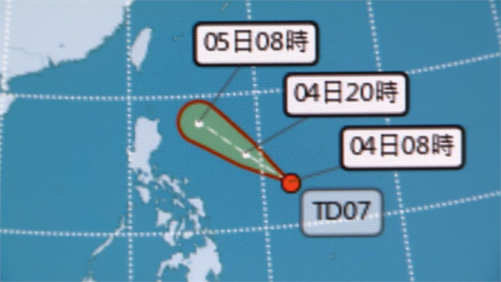 菲律賓熱低壓最快明天成颱「烟花」　若路徑北偏不排除陸警