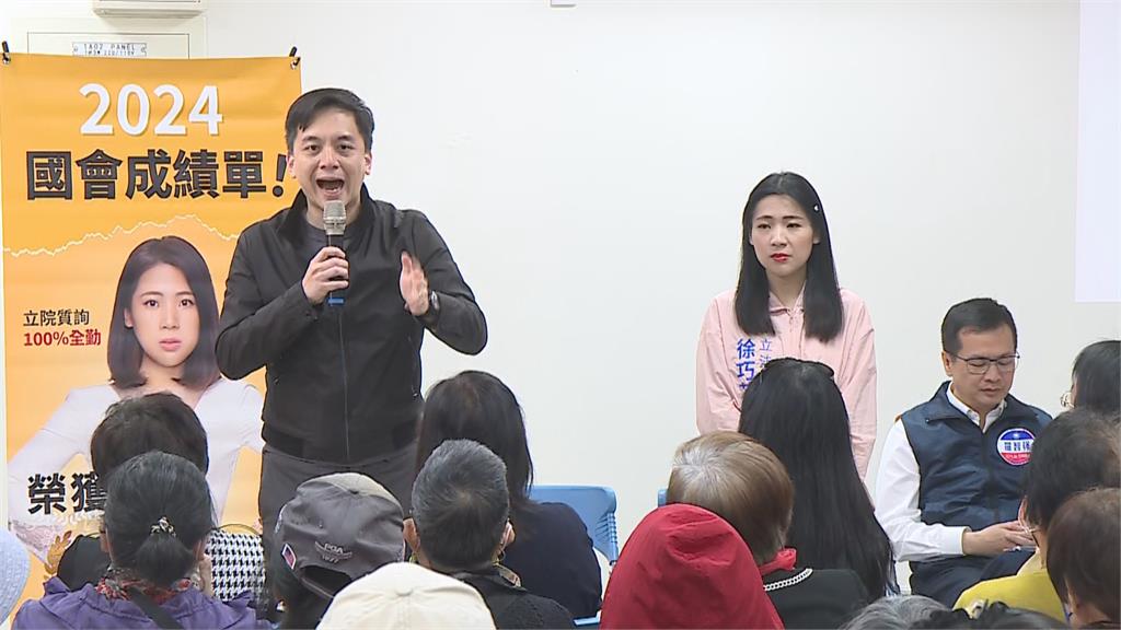 快新聞／賣慘？　3藍委稱抵押房子、借孝親費、花光存款反罷免