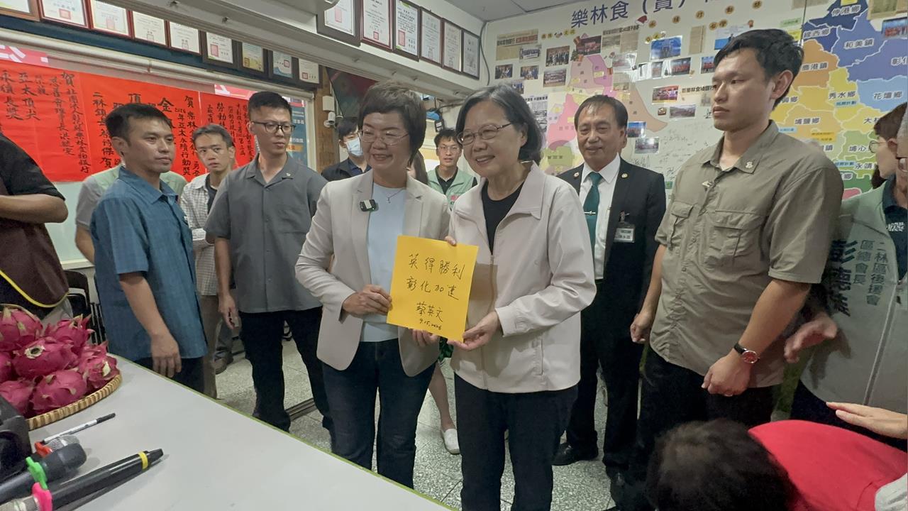 陳素月力邀任競總榮譽主委　蔡英文「幽默一回」點頭答應