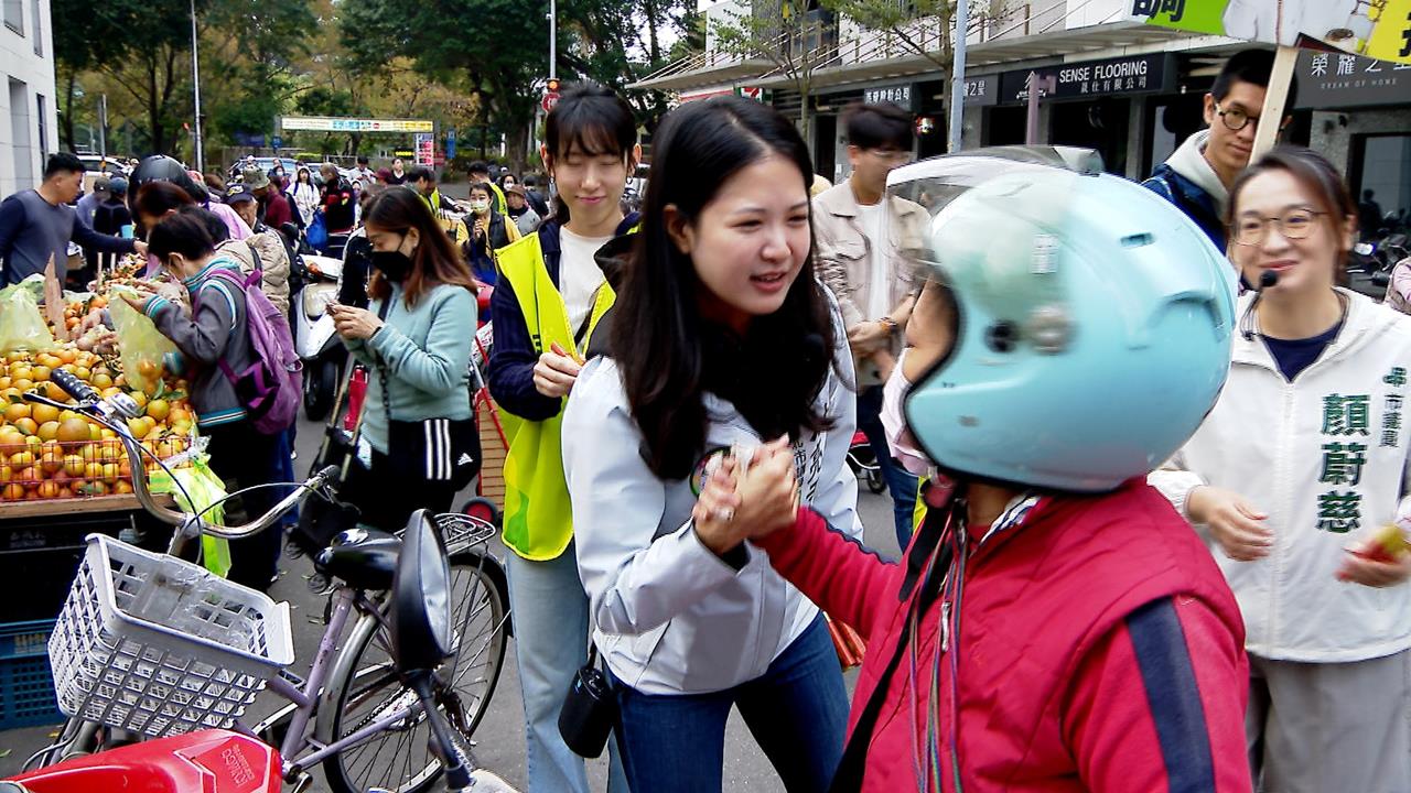 北市中山、大同議員選戰開跑　　綠營初選形成「６搶４」