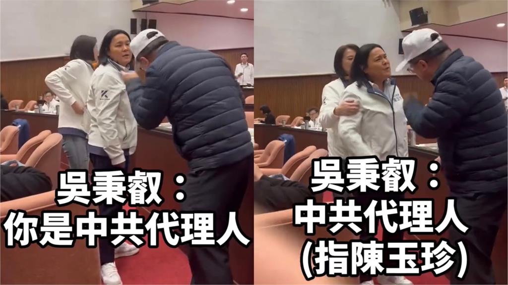 快新聞／吳秉叡狂嗆陳玉珍「中共代理人」　民進黨團：本黨大砲以魔法咒語對決紅色坦克