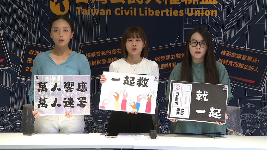 五區補件衝第一　「拔羅波」團隊6/25新北選委會送件