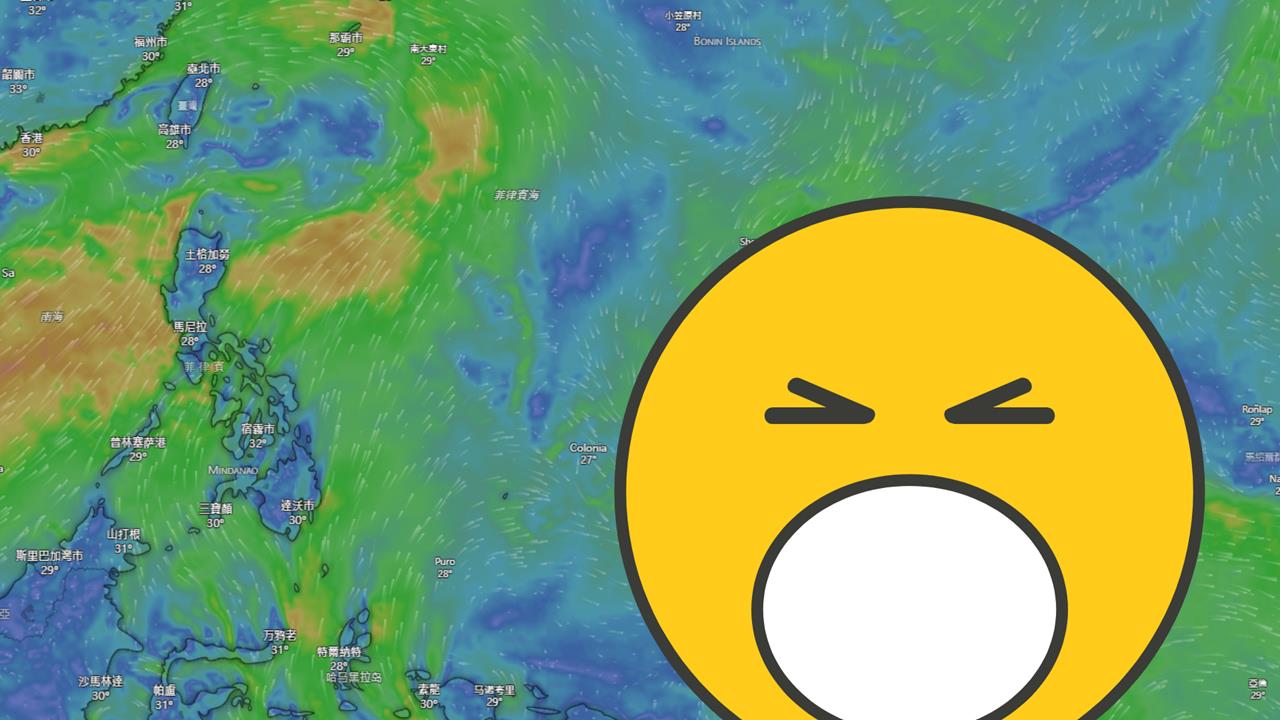 晚間雨勢再升級！全台嚴防短延時強降雨　18號颱風「沙德爾」最快生成時間曝