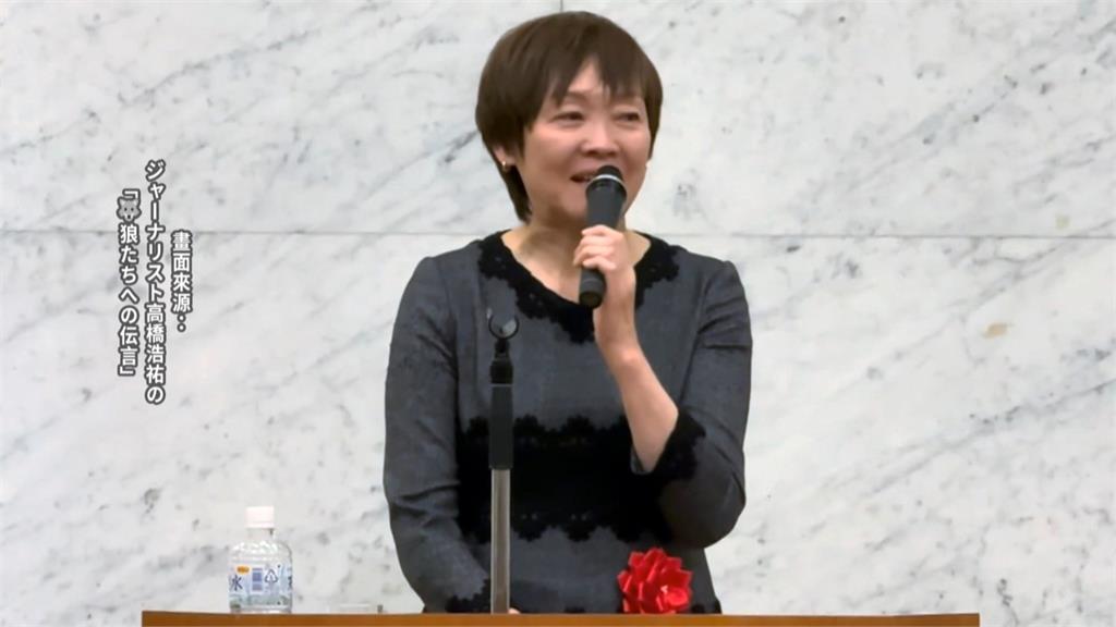 才在海湖莊園餐敘　安倍昭惠談「台灣有事就是日本有事」　指川普不想戰爭