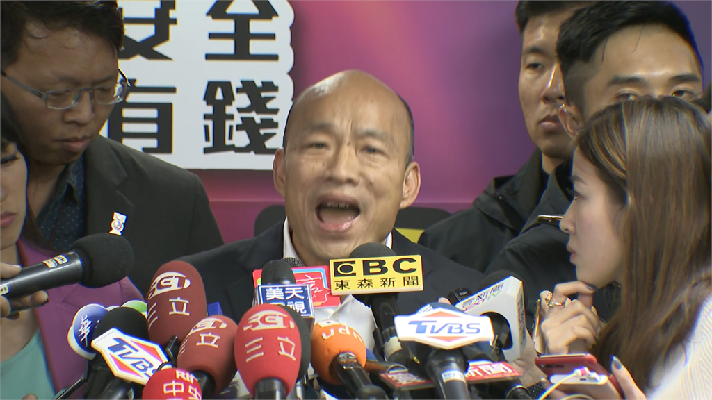 快新聞／韓國瑜怒了！ 狠嗆黃國昌若查獲不法應「立刻去申告」