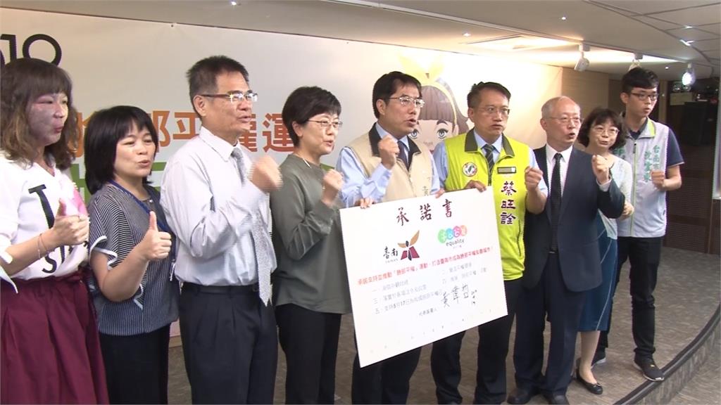 避免以貌取人 台南市府擬推「履歷不貼照」