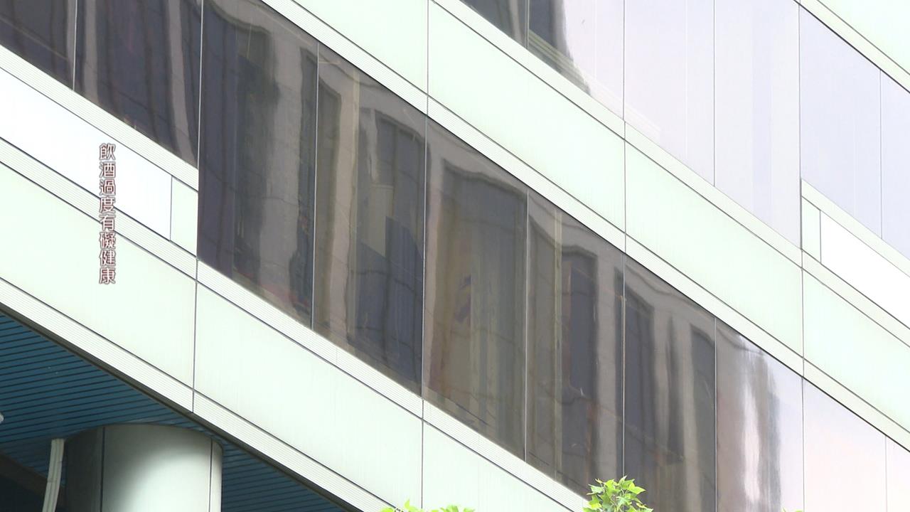 53歲男酒店真的「喝到掛」　工作人員嚇壞急報警