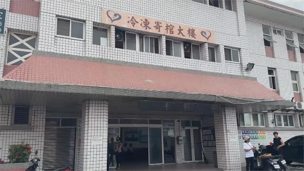 高雄殯儀館地上驚見多彈殼　警調查鎖定丟棄彈殼嫌犯