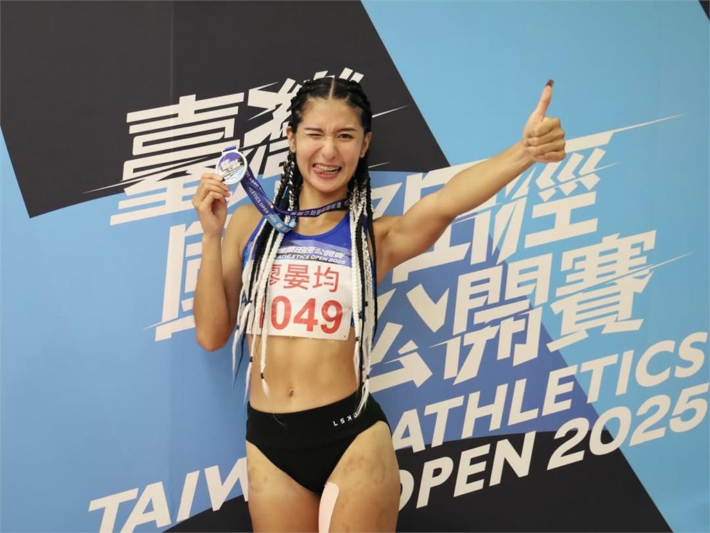 田徑(影)／辮髮仙女！旅美「風速甜心」廖晏均國邀100公尺破PB奪銀、網讚：超帥