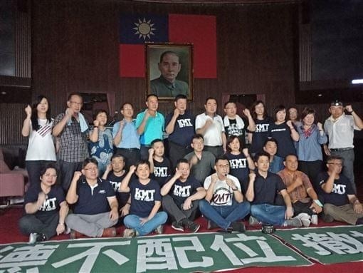 最前線／細數「放牛班」國民黨黑歷史？３Ｑ：沒下限 戰人民底線！