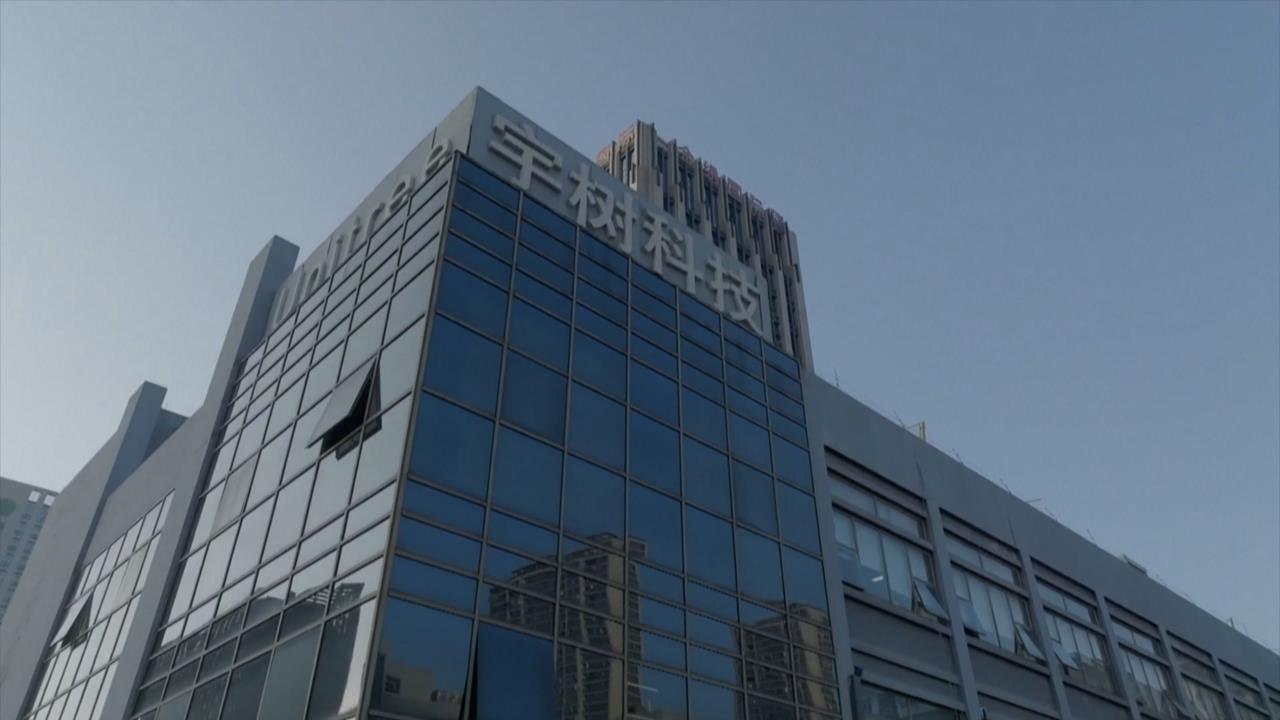 宇樹科技風光上市　隔日大跌市值蒸發逾8千億