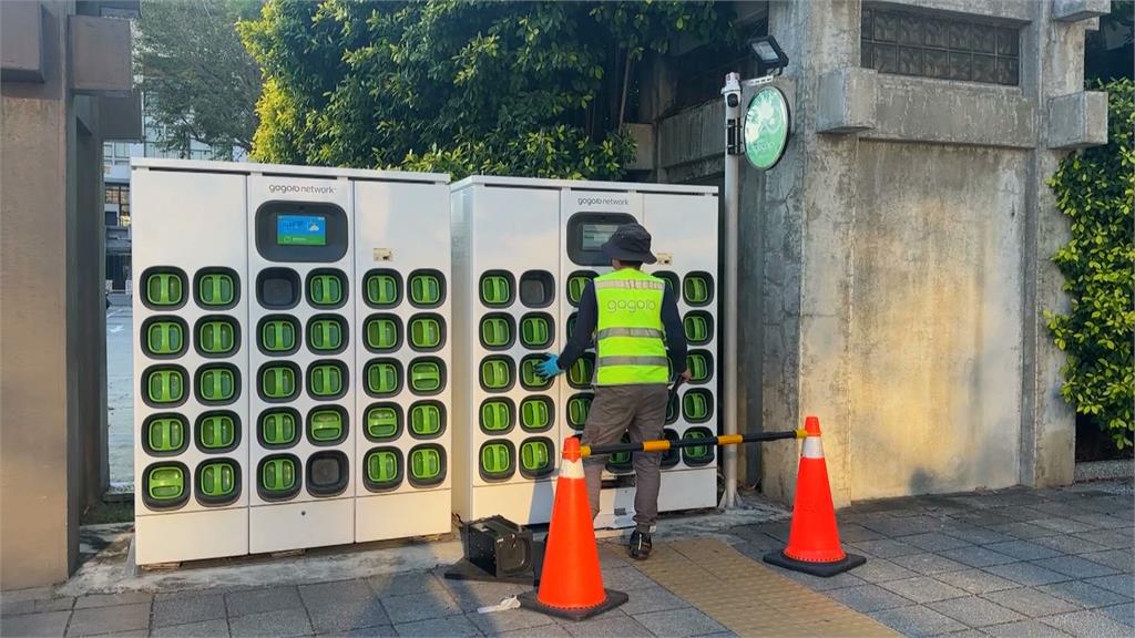 電動機車充換電站黑數多？　議員籲通盤檢討安全管理