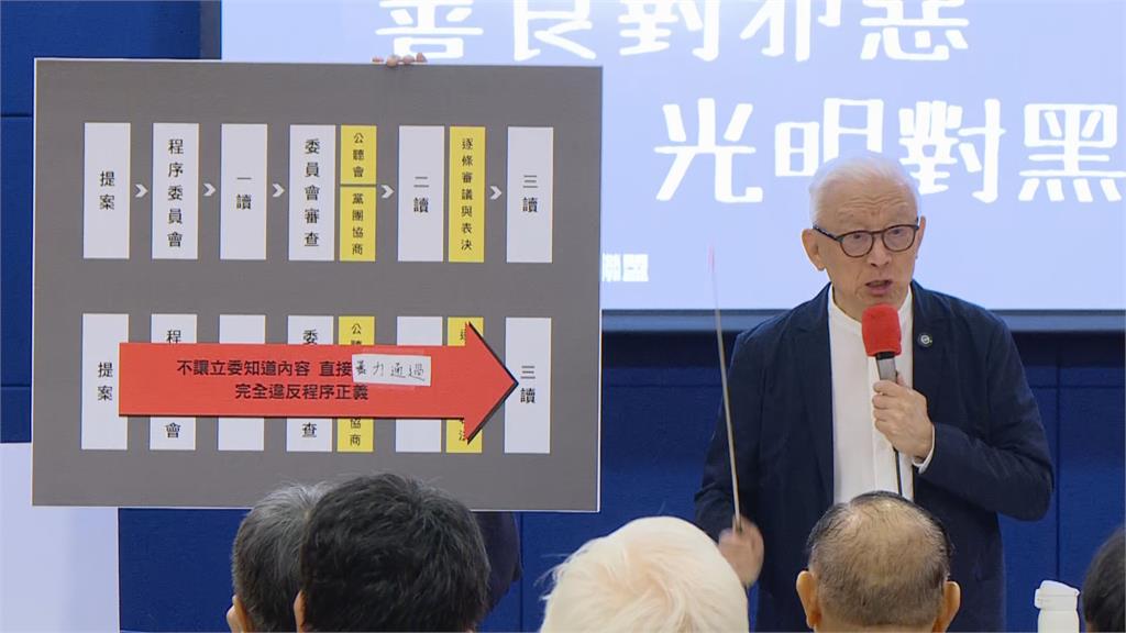快新聞/大罷免在即!曹興誠力催同意票 指藍白摧毀「程序正義」批集體犯罪