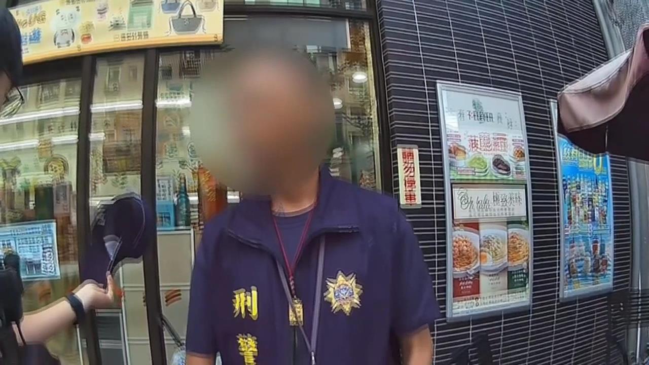 假警逛大街！男穿刑警背心戴警帽　攜帶手銬「巡邏」行跡可疑遭盤查
