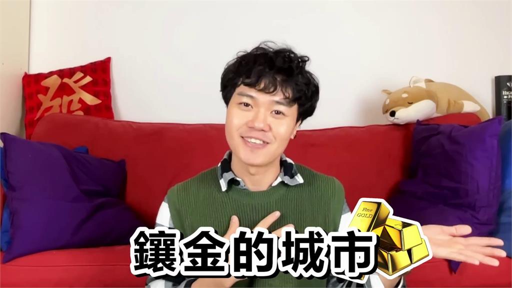 德國第5貴城市!他揭柏林房租「直逼慕尼黑」 笑曝:不愧是鑲金的城市