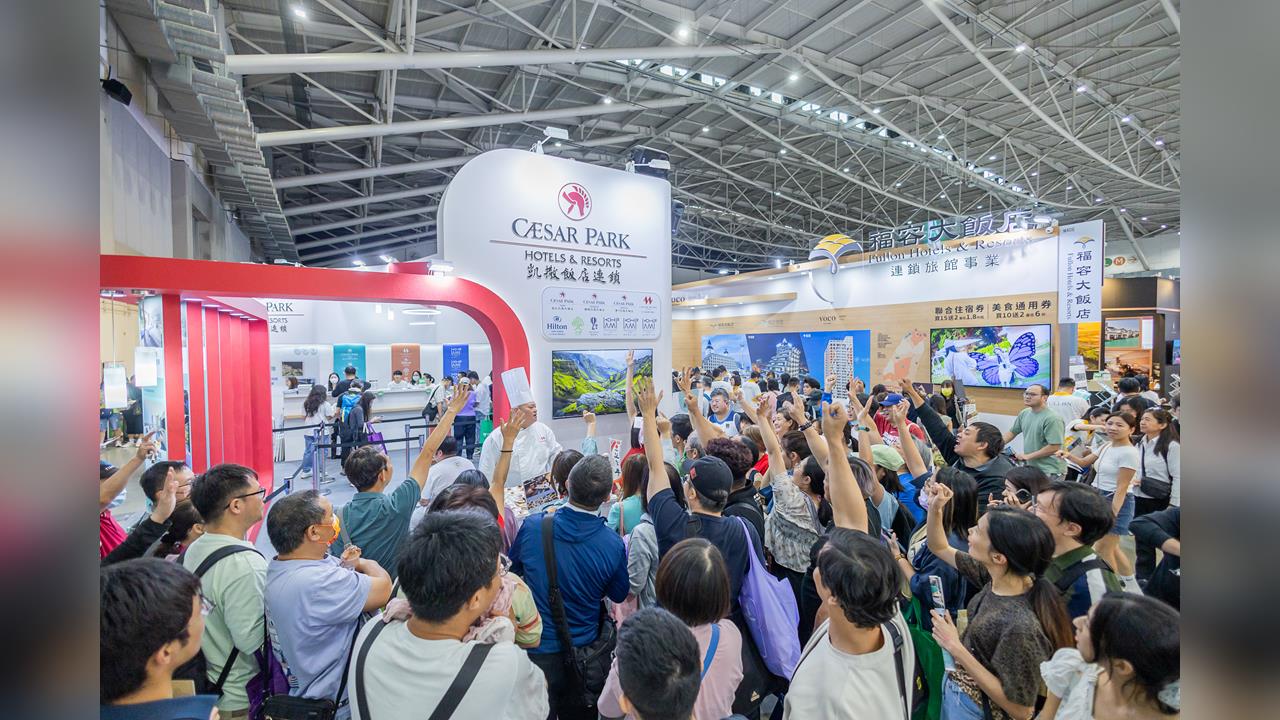 全球旅遊邁向新高峰　即刻報名ITF台灣國際旅展搶占先機