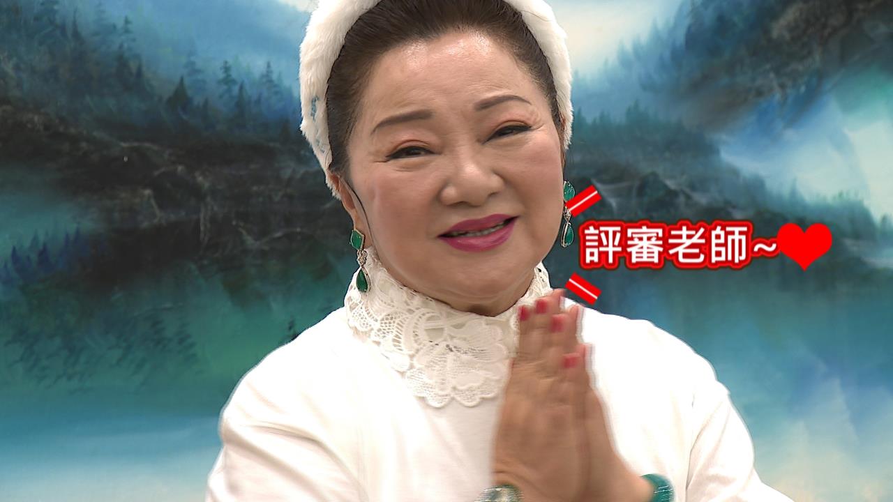 白冰冰金曲獎戰袍尺度大開 預告請出"姊姊.奶奶"