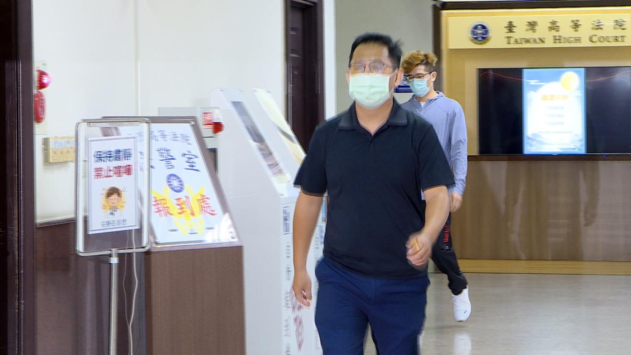 「閃兵案外案」一審判6個月 二審首開庭王大陸仍不認罪