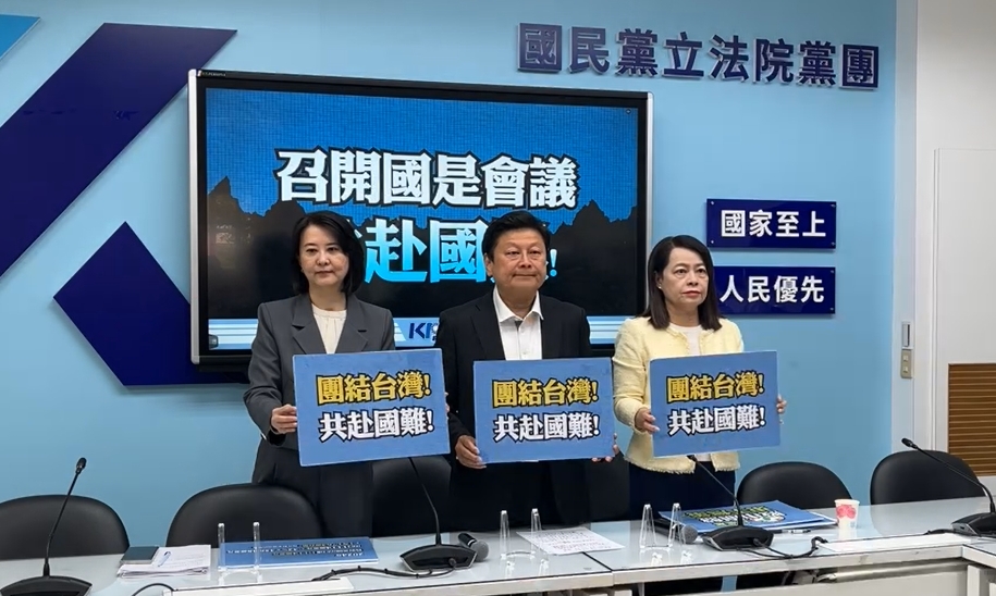 快新聞／傅崐萁C位談台股重創　吳靜怡：有什麼比這場面更諷刺