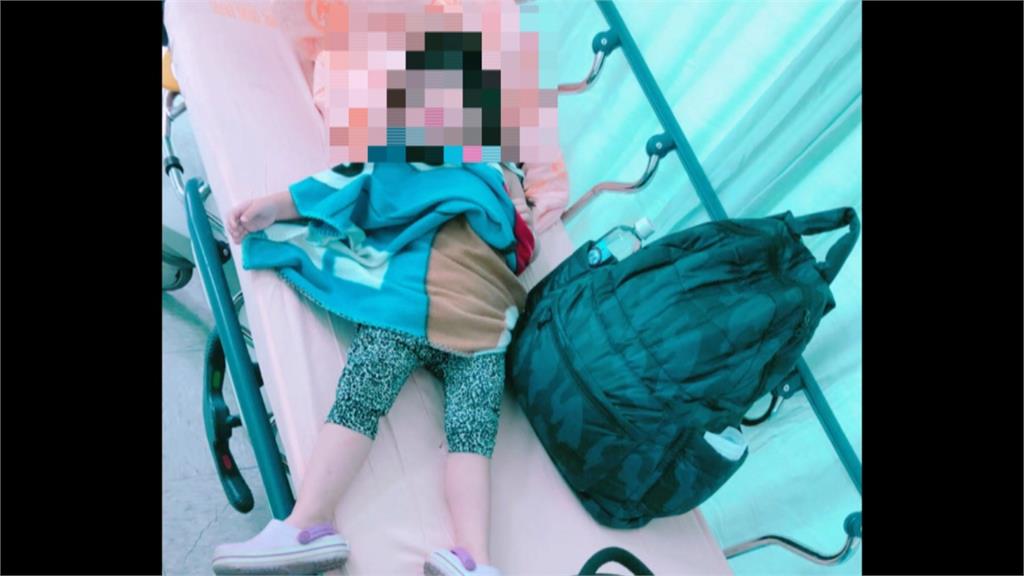 2歲女童上幼幼班  竟被同學撞倒腦震盪