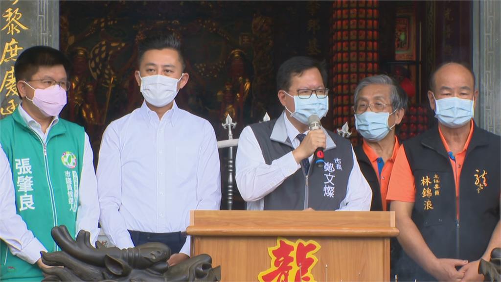 快新聞/林智堅論文案 鄭文燦怒嗆余正煌:不能前面感謝後面拆橋