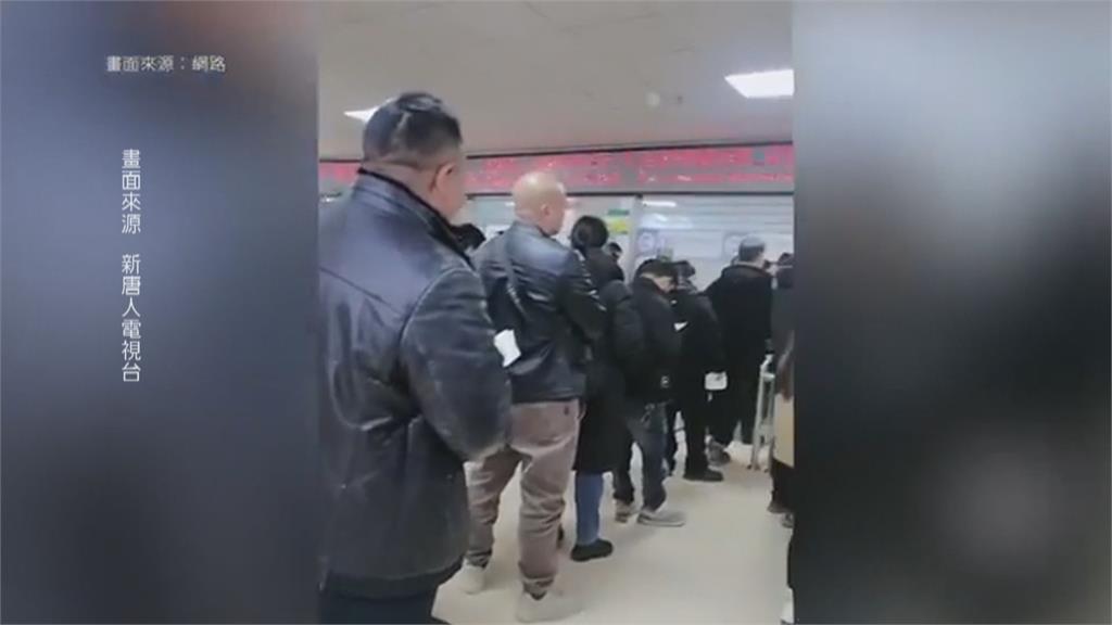 中國疫情捲土重來！死亡人數不斷攀升　安徽民眾：有村落已經滅村