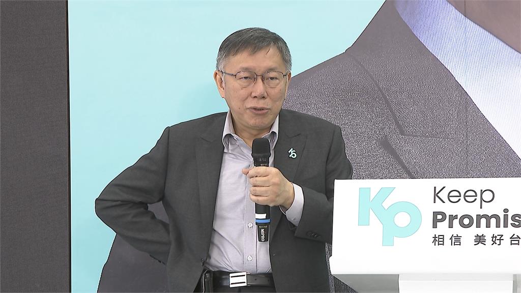 柯文哲批國民黨「全台15場造勢卻欠薪黨工9.8億」　名嘴譏：關你什麼事？