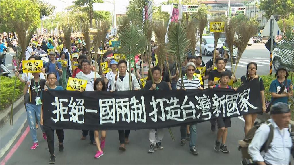 川普簽台灣保證法挺台灣國際參與 傳中國研擬國家統一法反嗆