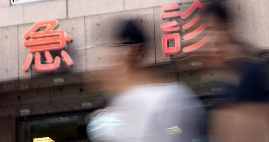 澎湖三總急診徵才「最高時薪1450元」　醫搖頭：很難徵到人