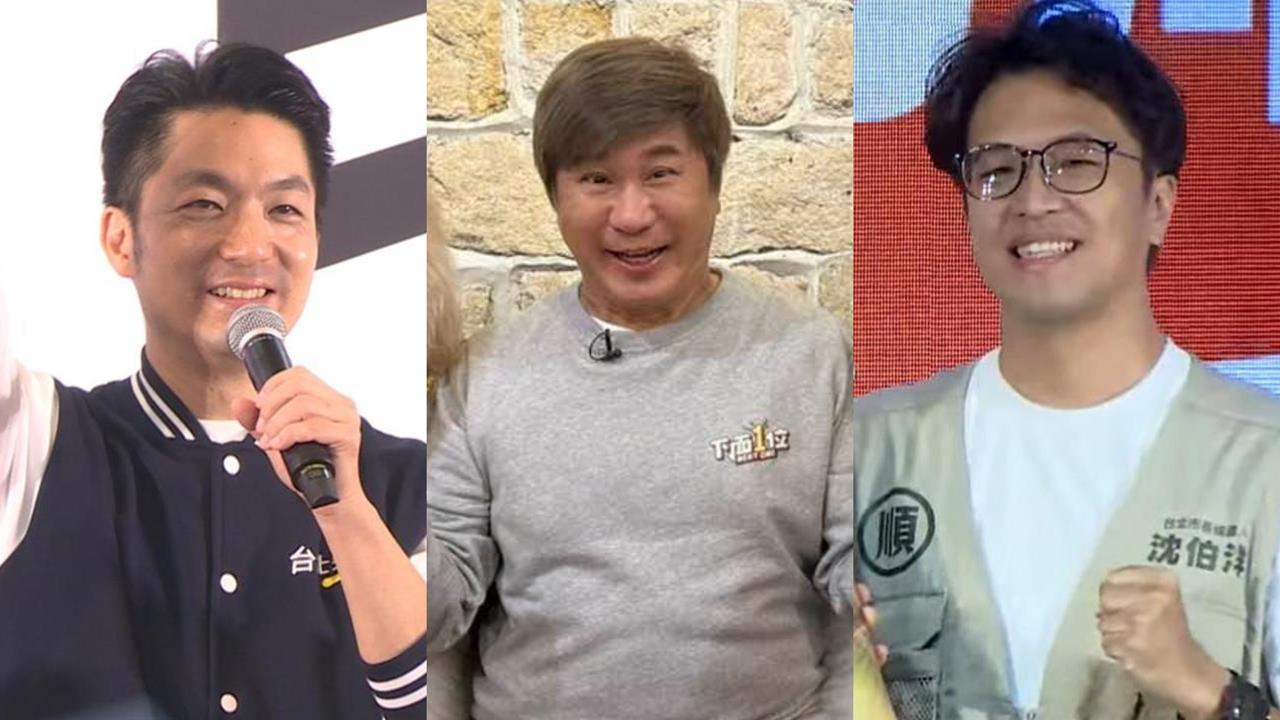 「沈伯洋vs.蔣萬安」投誰？胡瓜震撼表態「爆出12字大實話」：一定會去投票