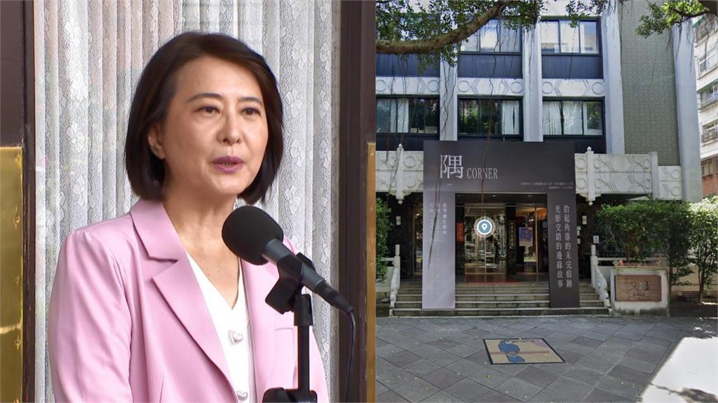 王鴻薇指要求證交所補助大支　文總：一切依規定辦理