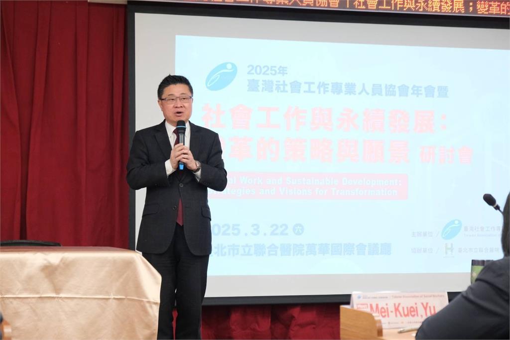 快新聞／狂賀！台灣擺脫「一個中國」　以「台灣」名義加入國際組織