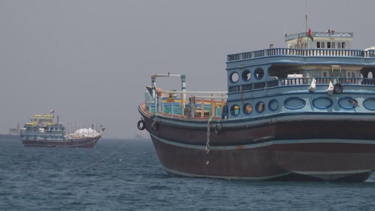 德黑蘭攻擊美艦「南韓貨輪也遭襲」　美擊落7艘伊朗船隻