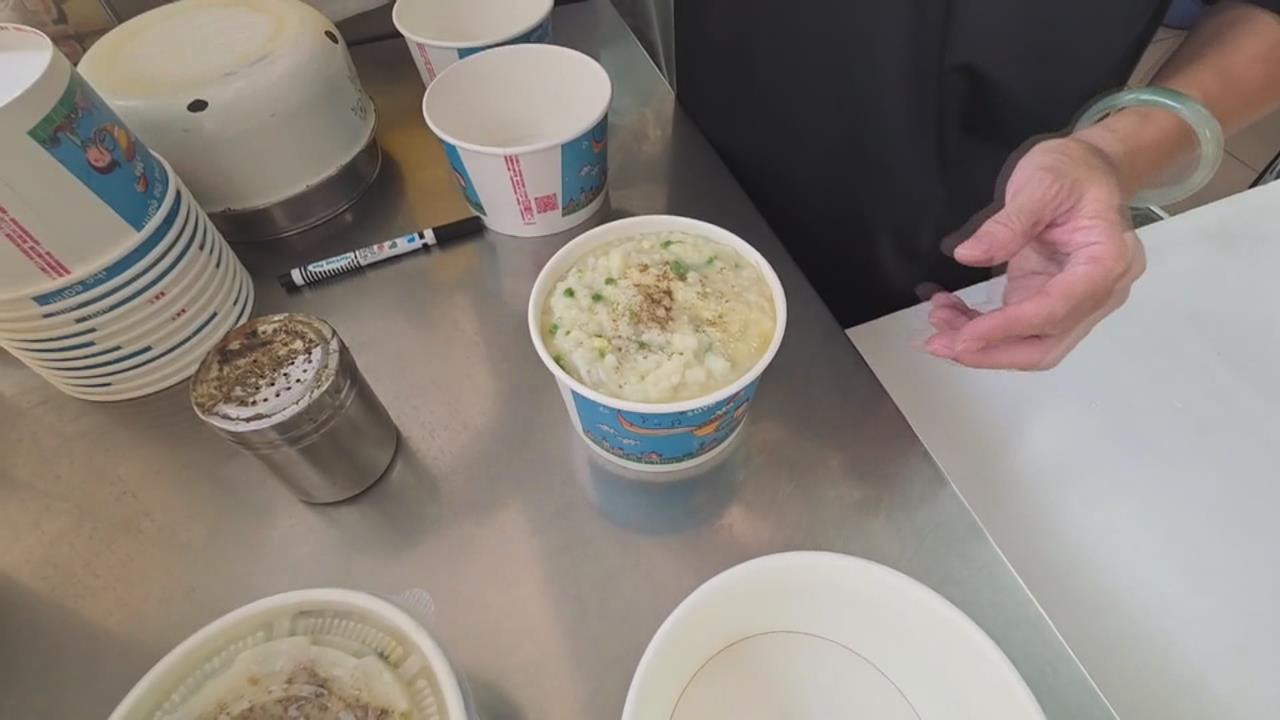 民眾外送點粥「竟用泡麵碗裝」 業者秀監視器回應了!