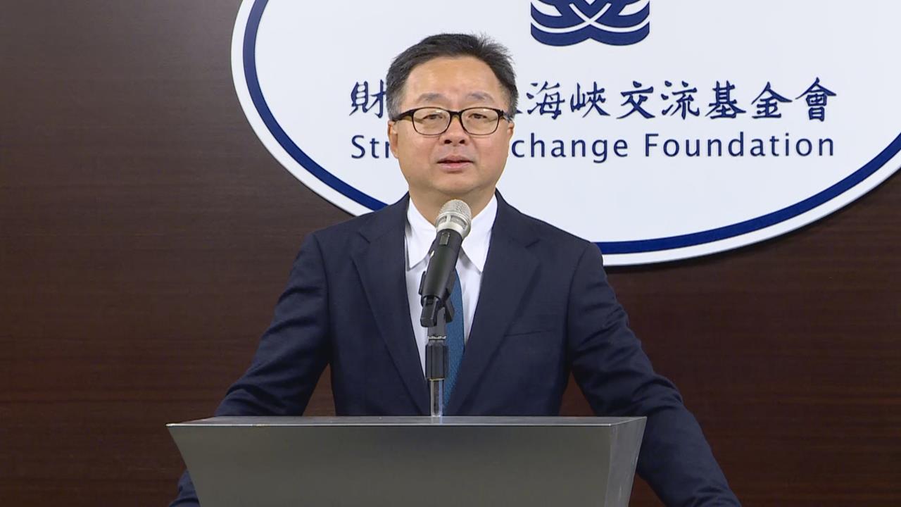 快新聞/兩岸新工作重點會不同?蘇嘉全就任海基會董事長 羅文嘉回應了