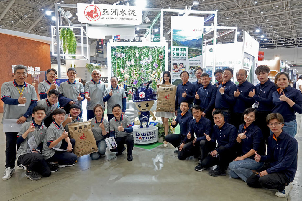 亞泥估低碳水泥銷售可倍數增長　2035年目標50萬噸
